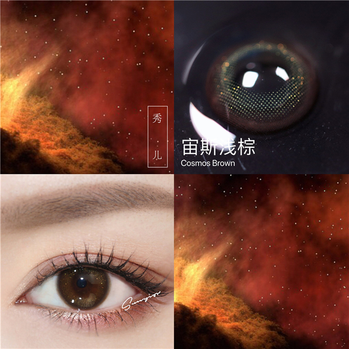 0.宙斯浅棕拼接图.jpg