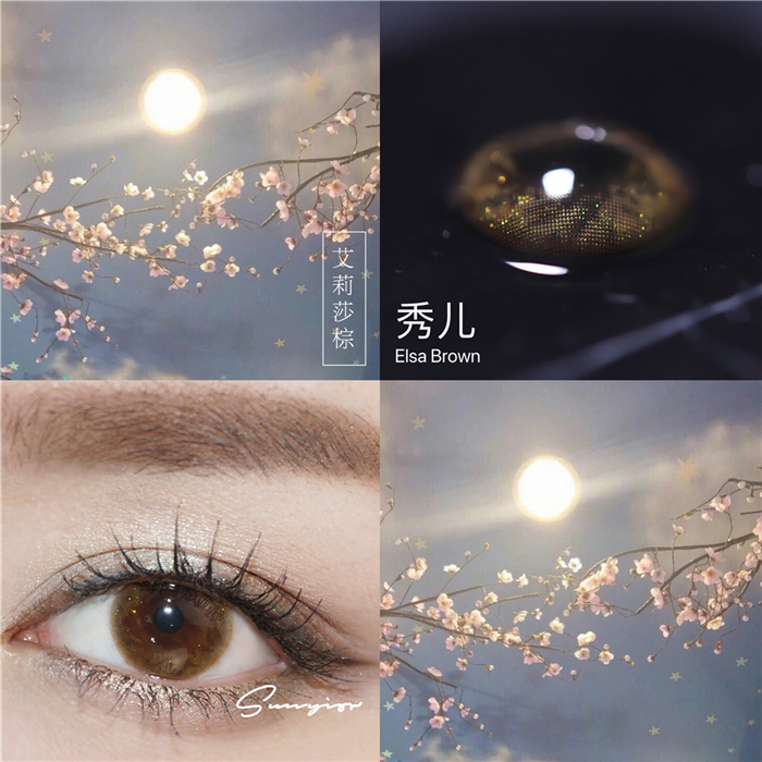 3.艾莉莎棕.jpg