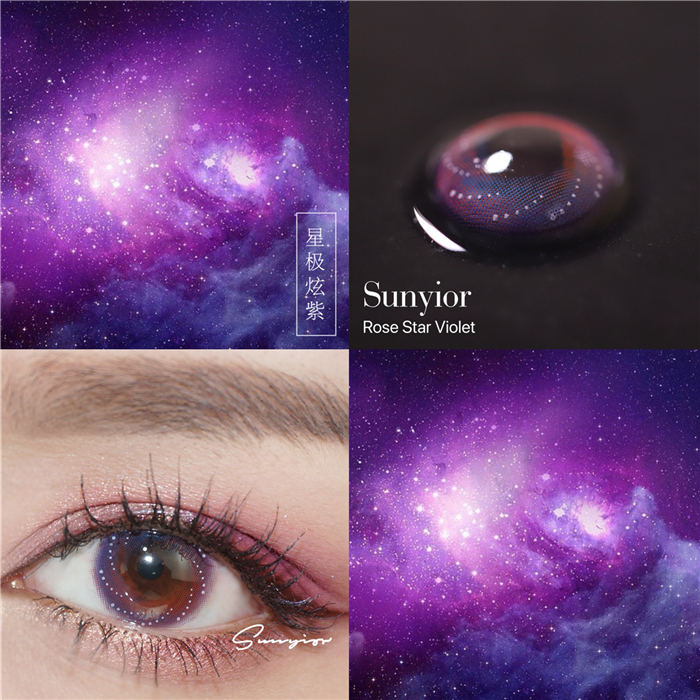 2.ROSESTAR VOILET星极炫紫.jpg