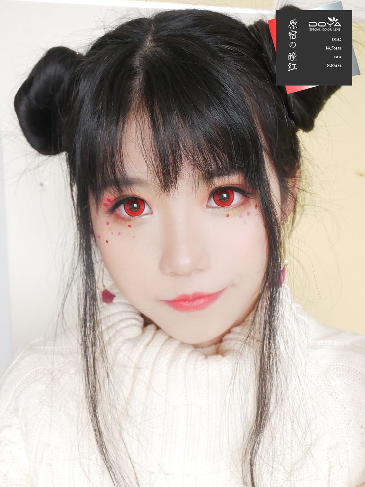红色cosplay美瞳 红色cosplay美瞳