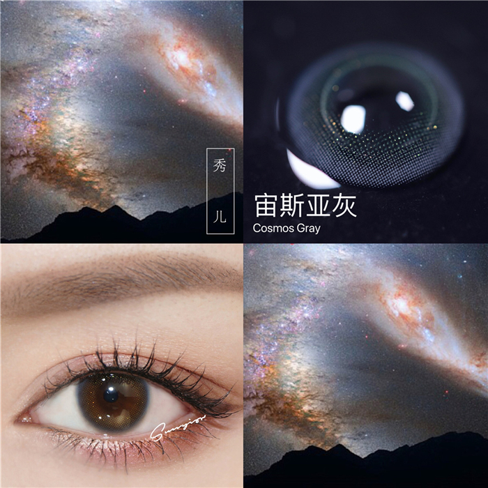 0.宙斯亚灰拼接图.jpg