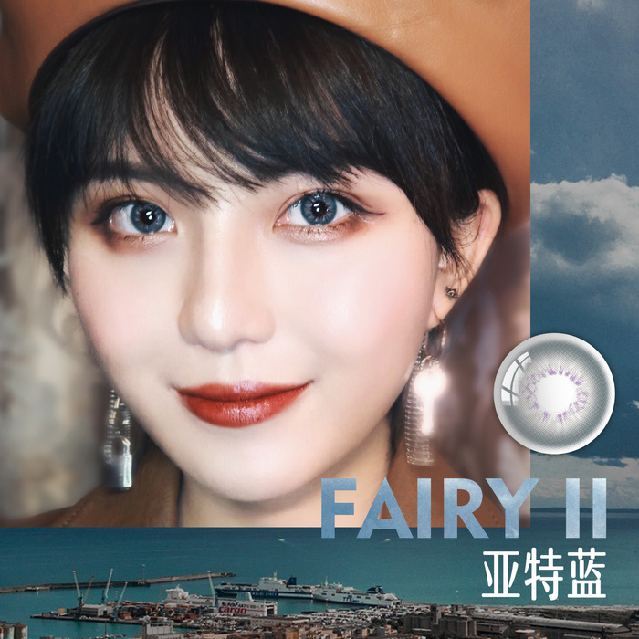 亚特蓝2.jpg