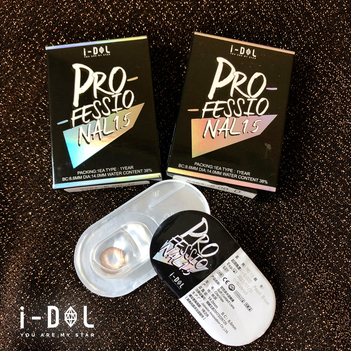 I-DOL 大师系列PRO1.5 粉咖色包装实物 I-DOL 大师系列PRO1.5 粉咖色包装实物