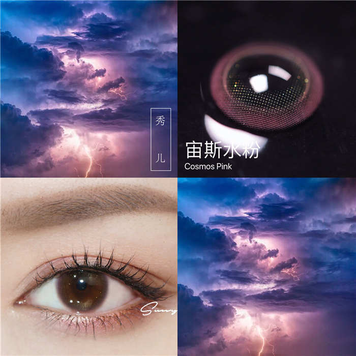 0.宙斯水粉拼接图.jpg