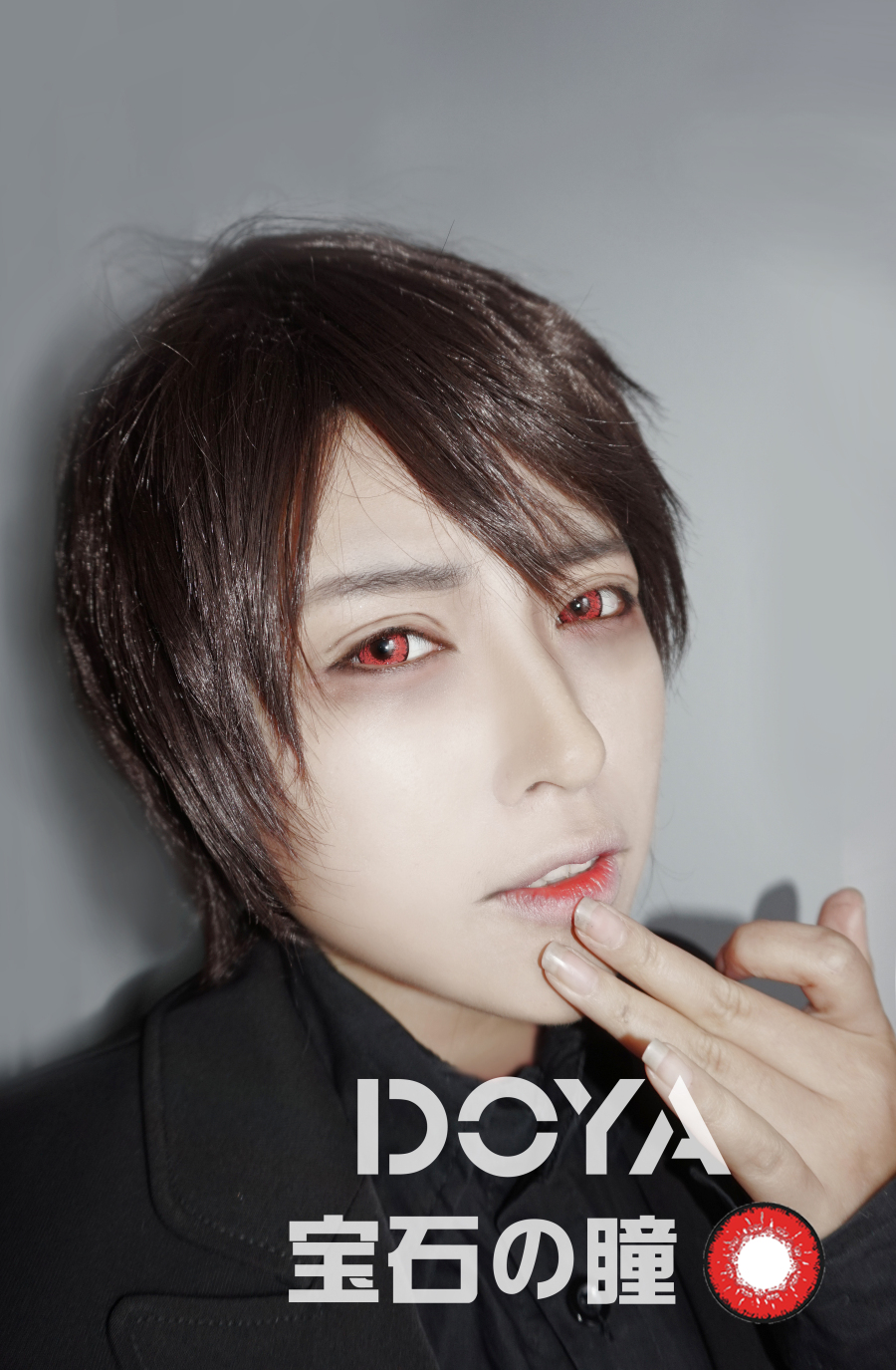 红色cosplay美瞳 红色cosplay美瞳