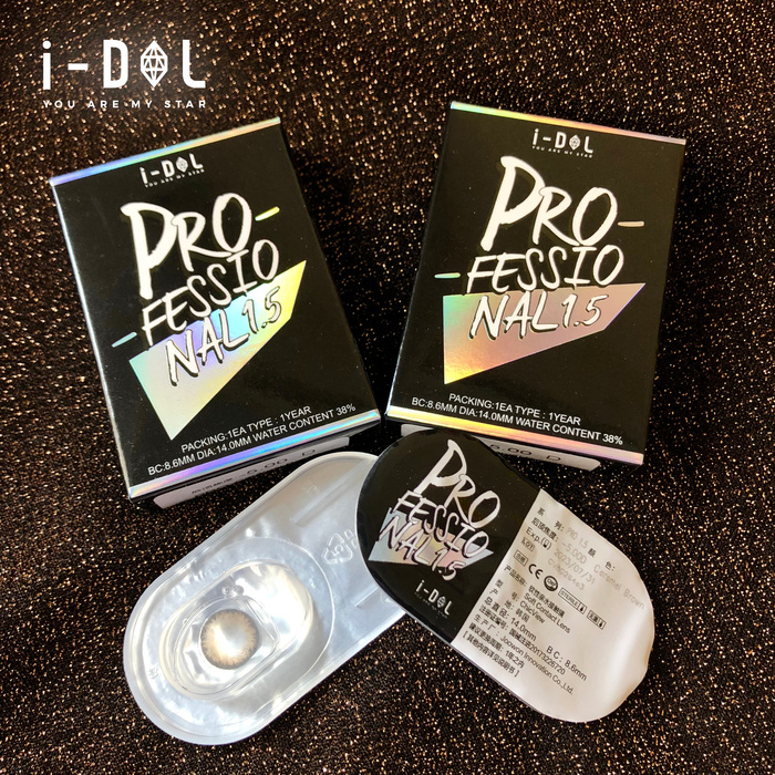 I-DOL 大师系列PRO1.5 焦糖色镜片实物图 I-DOL 大师系列PRO1.5 焦糖色镜片实物图