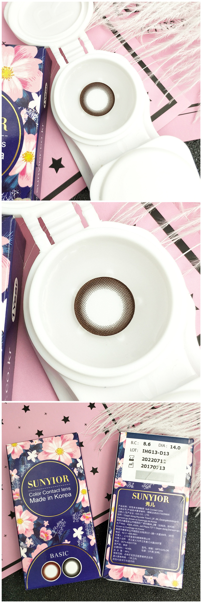 Basic Choco 经典咖环实物图拼图.jpg