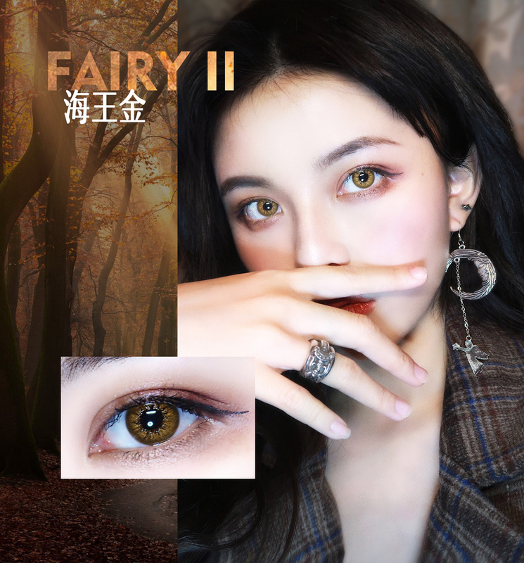 I-DOL Fairy II代 海王金 I-DOL Fairy II代 海王金