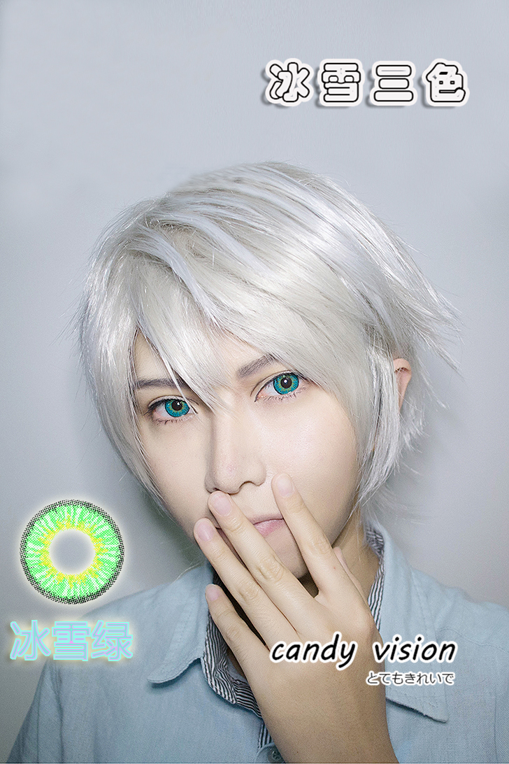 绿色Cosplay美瞳 绿色Cosplay美瞳