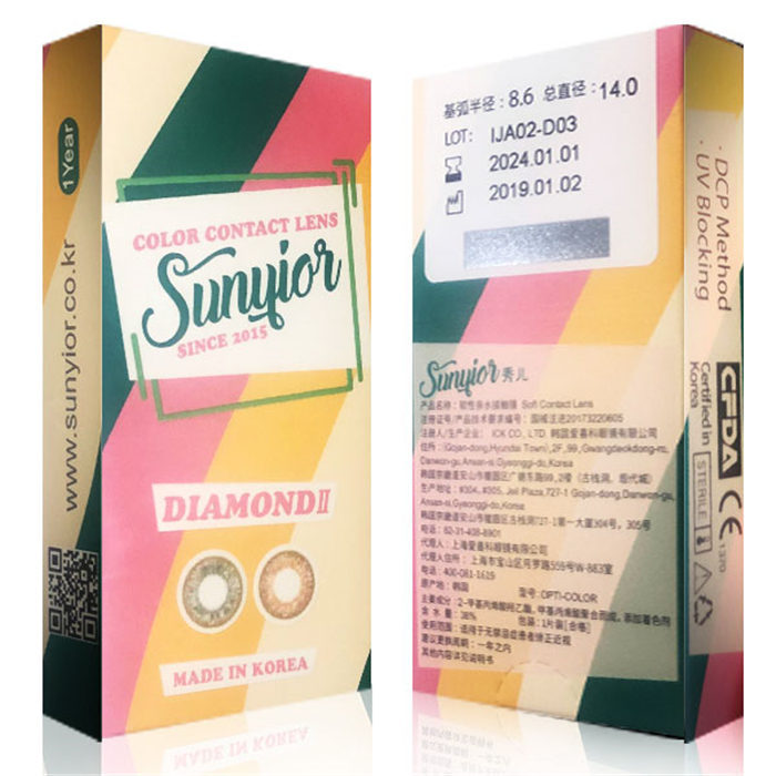 DIAMOND II BROWN迷昼棕实物图1 (3).jpg