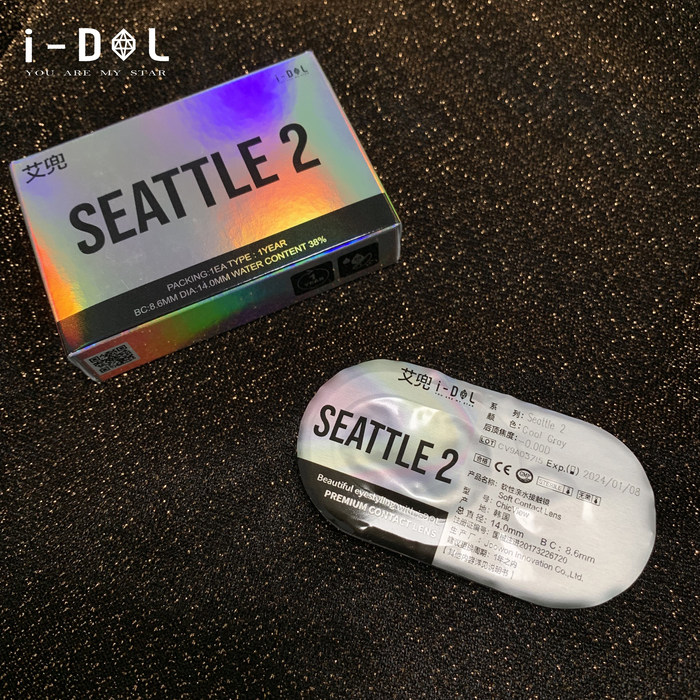 I-DOL Seattle西雅图2.0 甜蜜棕包装图 I-DOL Seattle西雅图2.0 甜蜜棕包装图